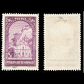 6255 Monaco SG140 5F Lilac 1933. Sc#128 Mi134 Used. C£30