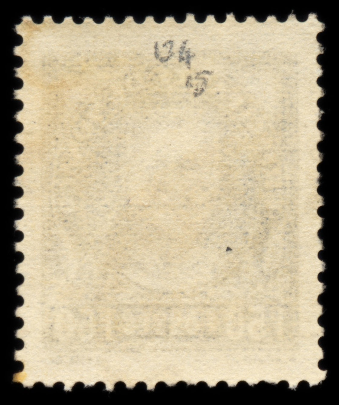 6257 Monaco SG134 1f50 Ultramarine 1933. Sc#122 Mi119 Used. C£15