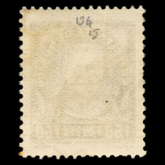 6257 Monaco SG134 1f50 Ultramarine 1933. Sc#122 Mi119 Used. C£15, view 4
