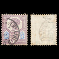 6271 GB SG207a 5d Blue & Purple. Damaged Tablet K36c 1888. Sc#118 Mi93IIa Used. C£120