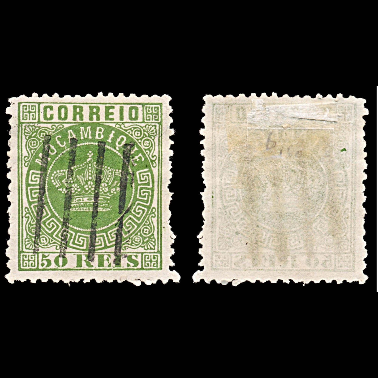 6287 Mozambique SG6 50R Green 1876. Sc#10 Mi6A Used. C£160