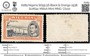 6289 Nigeria SG59 5S Black & Orange 1938. Sc#64c Mi61A Mint MNG. C£110