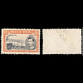 6289 Nigeria SG59 5S Black & Orange 1938. Sc#64c Mi61A Mint MNG. C£110