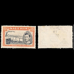 6289 Nigeria SG59 5S Black & Orange 1938. Sc#64c Mi61A Mint MNG. C£110, view 1