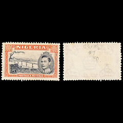 6289 Nigeria SG59 5S Black & Orange 1938. Sc#64c Mi61A Mint MNG. C£110, view 2