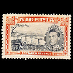 6289 Nigeria SG59 5S Black & Orange 1938. Sc#64c Mi61A Mint MNG. C£110, view 3