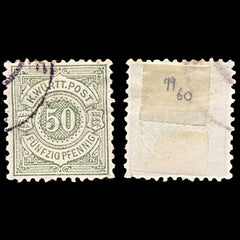 6299 Wurttemberg SG101 50Kr Grey Green 1878. Sc#67 Mi51 Used. C£60, view 2