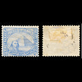 6300 Egypt SG46 20 Light Blue 1879. Sc#34 Mi25 Mint MH. C£60