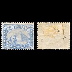 6300 Egypt SG46 20 Light Blue 1879. Sc#34 Mi25 Mint MH. C£60, view 1