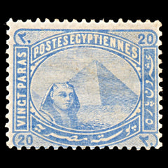 6300 Egypt SG46 20 Light Blue 1879. Sc#34 Mi25 Mint MH. C£60, view 3
