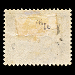 6300 Egypt SG46 20 Light Blue 1879. Sc#34 Mi25 Mint MH. C£60, view 4