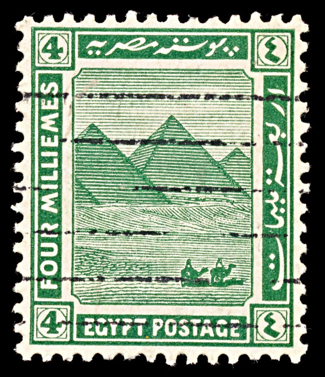 6302 Egypt SG88 4M Green 1922. Sc#65 Mi66 Used. C£9