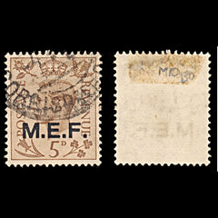 6304 Middle Eastern Forces SGM5 5D Light-Brown 1942. Sc#GE5 Mi14I Used. C£130, view 1