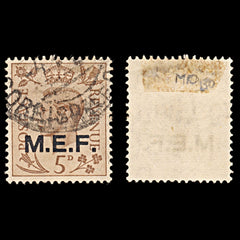 6304 Middle Eastern Forces SGM5 5D Light-Brown 1942. Sc#GE5 Mi14I Used. C£130, view 2