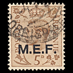 6304 Middle Eastern Forces SGM5 5D Light-Brown 1942. Sc#GE5 Mi14I Used. C£130, view 3