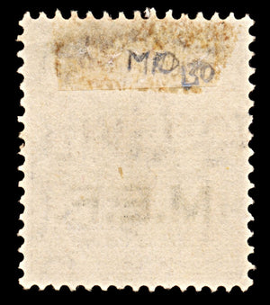 6304 Middle Eastern Forces SGM5 5D Light-Brown 1942. Sc#GE5 Mi14I Used. C£130