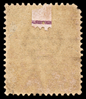 6310 Hong Kong SG34 4C 