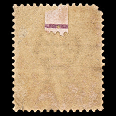 6310 Hong Kong SG34 4C "CHINA EXPEDITION" Overprint 1896. Sc#38 Mi52, view 4