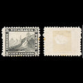 6311 Nicaragua SG5 5C Black 1869. Sc#5 Mi5 Mint MH. C£50