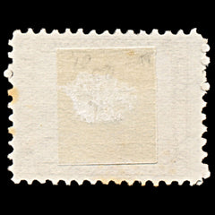 6311 Nicaragua SG5 5C Black 1869. Sc#5 Mi5 Mint MH. C£50, view 4