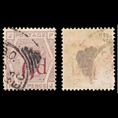 6321 GB SG162a 6D Lilac. K8be "PJ" Slanted Dots 1883. Mi71Va Used. C£450, view 1