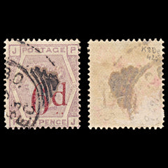 6321 GB SG162a 6D Lilac. K8be "PJ" Slanted Dots 1883. Mi71Va Used. C£450, view 2