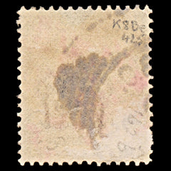 6321 GB SG162a 6D Lilac. K8be "PJ" Slanted Dots 1883. Mi71Va Used. C£450, view 4