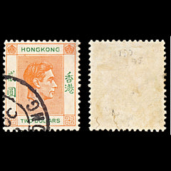 6332 Hong Kong SG157 2$ Green & Red Orange 1938. Sc#164 Mi157IyA Used. C£45, view 1