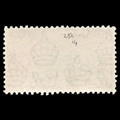 6338 Barbados SG280 60C Carmine & Green 1950. Sc#225 Mi193 Used. C£14, view 4