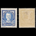 6340 Monaco SG134 1.50F Ultramarine 1933. Sc#122 Mi119 Mint MH. C£50