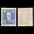6341 Monaco SG134 1.50F Ultramarine 1933. Sc#122 Mi119 Used. C£15