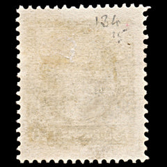 6341 Monaco SG134 1.50F Ultramarine 1933. Sc#122 Mi119 Used. C£15, view 4