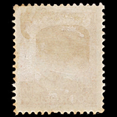 6352 Portugal SG842 40C Red Orange 1931. Sc#506 Mi540 Mint MH. C£12, view 4