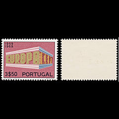 6353 Portugal SG1357 3.50$ Multicolor 1969. Sc#1039 Mi1071 Mint MNH. C£17, view 1