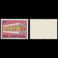 6353 Portugal SG1357 3.50$ Multicolor 1969. Sc#1039 Mi1071 Mint MNH. C£17, view 2