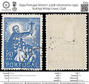 6354 Portugal SG1077 3.50$ Ultramarine 1952. Sc#755 Mi790 Used. C£18