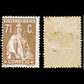 6355 Portugal SG500 7½C Yellow Brown 1915. Sc#243 Mi211Ax Mint MH. C£19