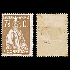 6355 Portugal SG500 7½C Yellow Brown 1915. Sc#243 Mi211Ax Mint MH. C£19, view 2