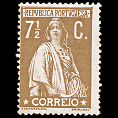 6355 Portugal SG500 7½C Yellow Brown 1915. Sc#243 Mi211Ax Mint MH. C£19, view 3