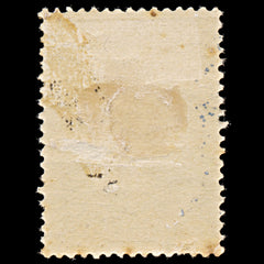 6355 Portugal SG500 7½C Yellow Brown 1915. Sc#243 Mi211Ax Mint MH. C£19, view 4