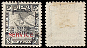 6359 Pakistan SGO31 8A Black. 