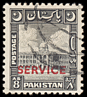 6359 Pakistan SGO31 8A Black. 