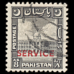 6359 Pakistan SGO31 8A Black. "Service" 1949. Sc#O31 MiD32 Used. C£25, view 3