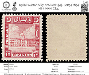 6366 Pakistan SG51 12A Red 1949. Sc#54 Mi54 Mint MNH. C£30