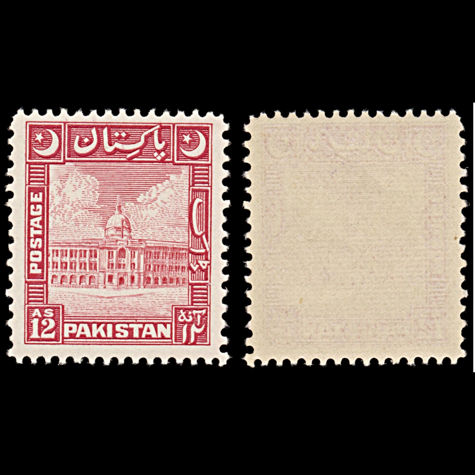6366 Pakistan SG51 12A Red 1949. Sc#54 Mi54 Mint MNH. C£30