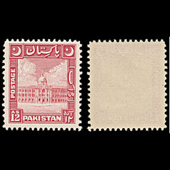 6366 Pakistan SG51 12A Red 1949. Sc#54 Mi54 Mint MNH. C£30, view 1