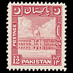6366 Pakistan SG51 12A Red 1949. Sc#54 Mi54 Mint MNH. C£30, view 3
