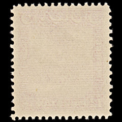 6366 Pakistan SG51 12A Red 1949. Sc#54 Mi54 Mint MNH. C£30, view 4