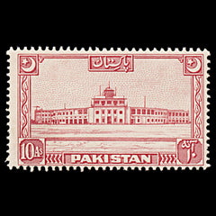 6367 Pakistan SG50 10A Red 1949. Sc#53 Mi53 Mint MNH. C£28, view 3
