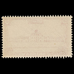 6367 Pakistan SG50 10A Red 1949. Sc#53 Mi53 Mint MNH. C£28, view 4